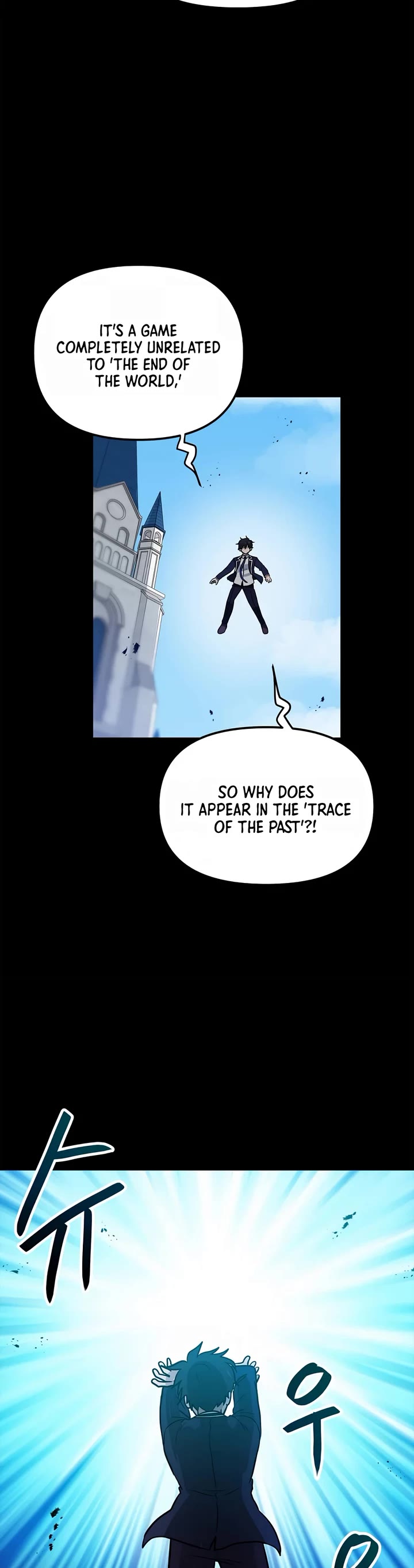 I Have Max Level Luck Chapter 80 page 19 - Chapter 80