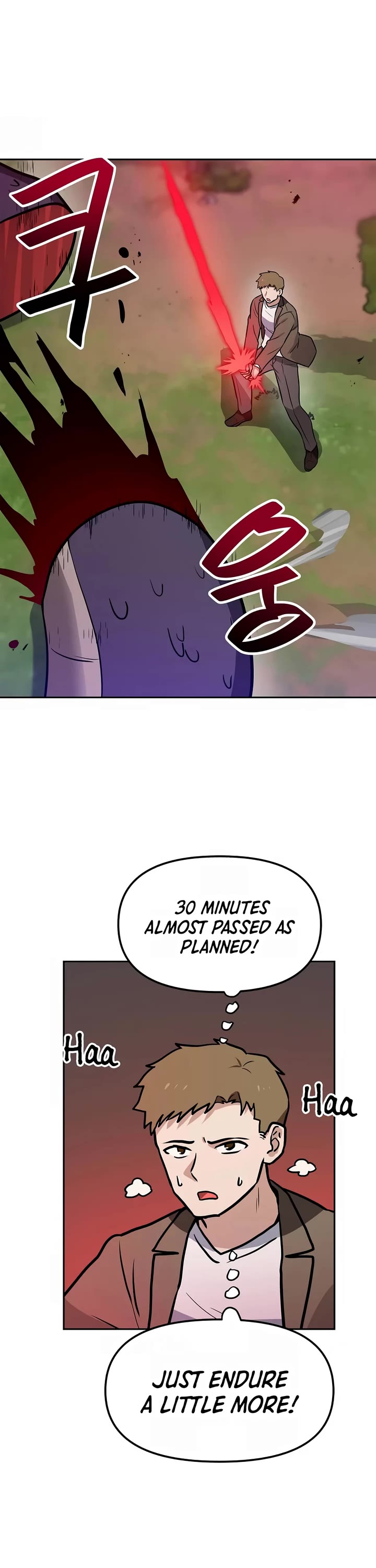 I Have Max Level Luck Chapter 80 page 2 - Chapter 80