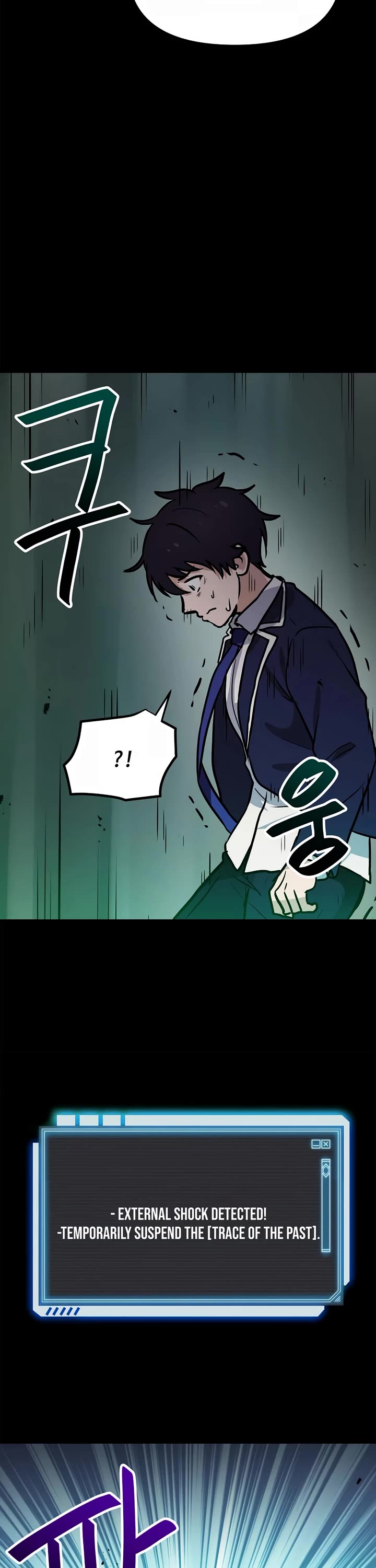I Have Max Level Luck Chapter 80 page 22 - Chapter 80