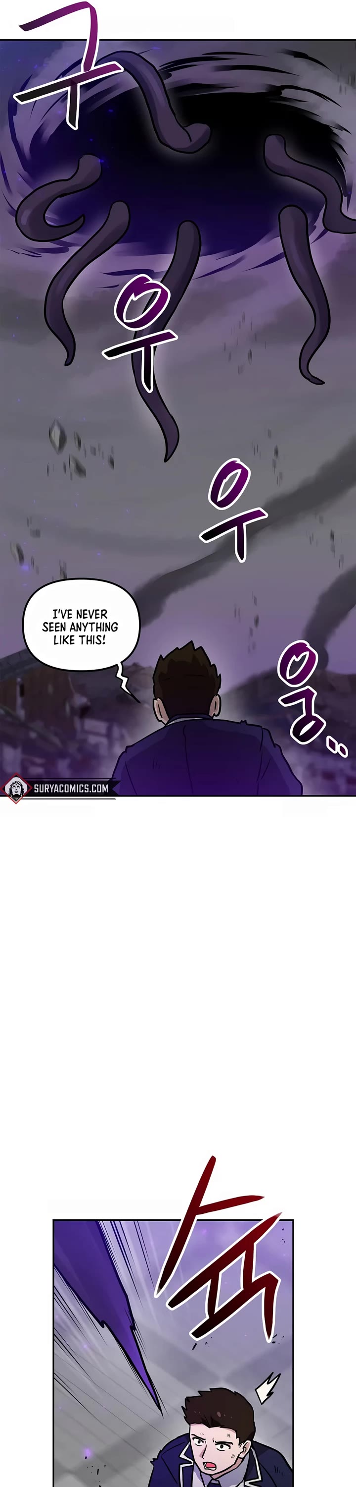 I Have Max Level Luck Chapter 80 page 25 - Chapter 80