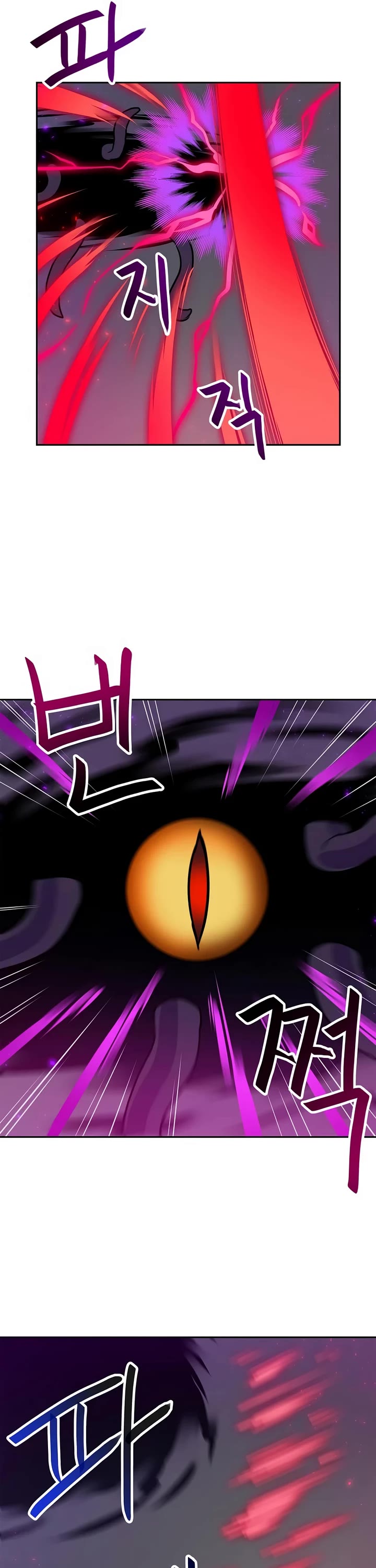 I Have Max Level Luck Chapter 80 page 29 - Chapter 80