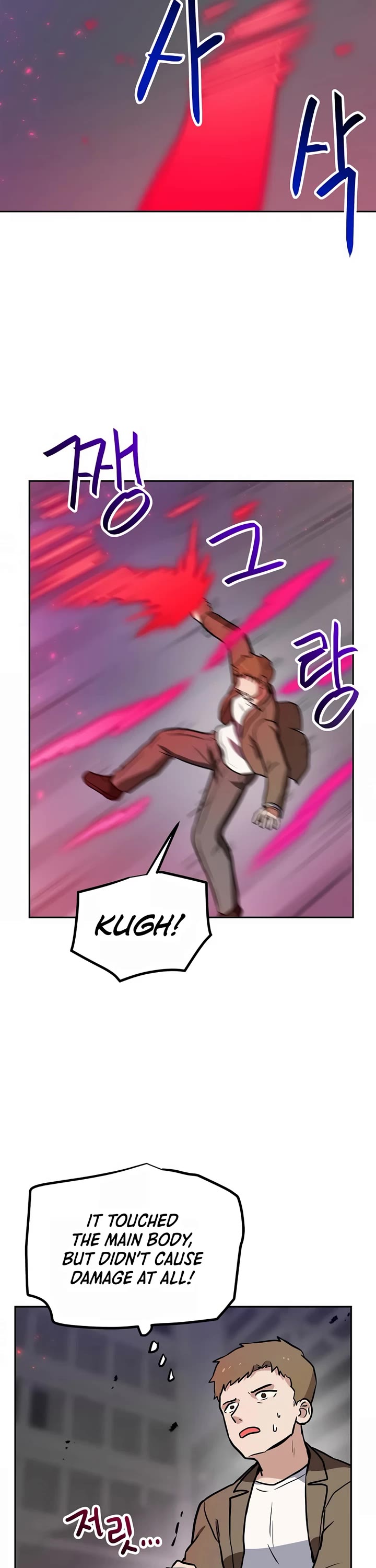 I Have Max Level Luck Chapter 80 page 30 - Chapter 80