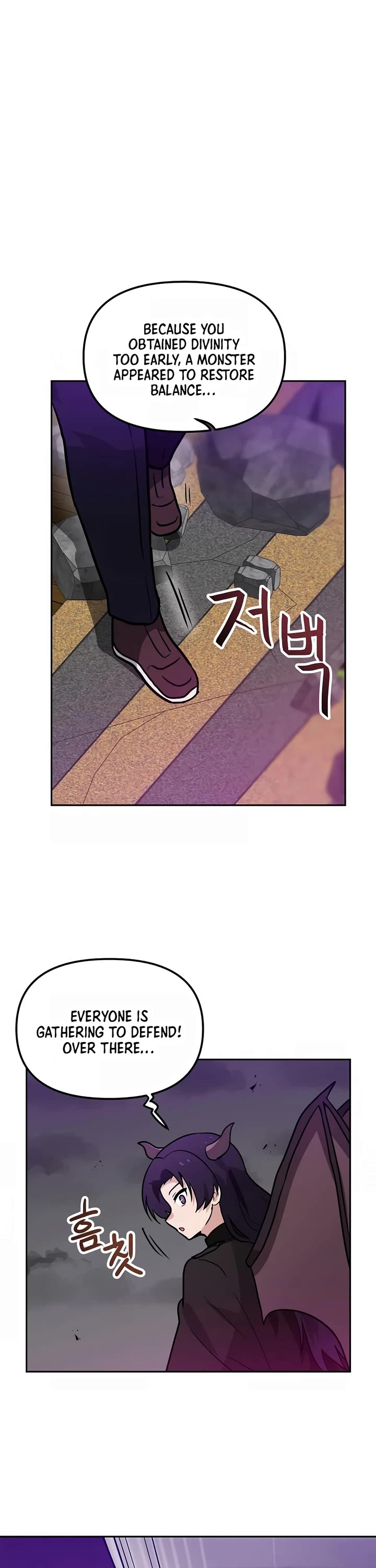 I Have Max Level Luck Chapter 80 page 34 - Chapter 80