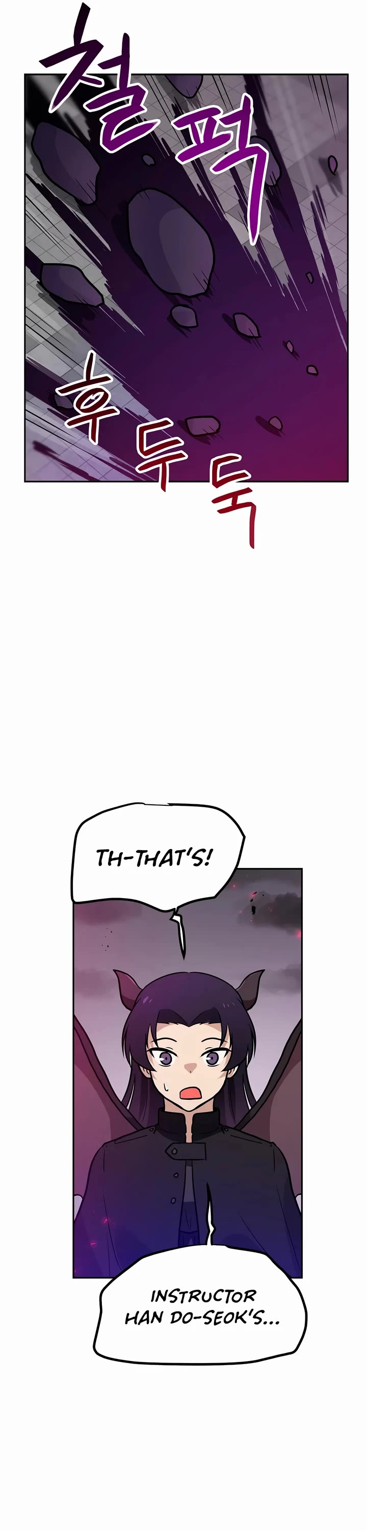 I Have Max Level Luck Chapter 80 page 37 - Chapter 80