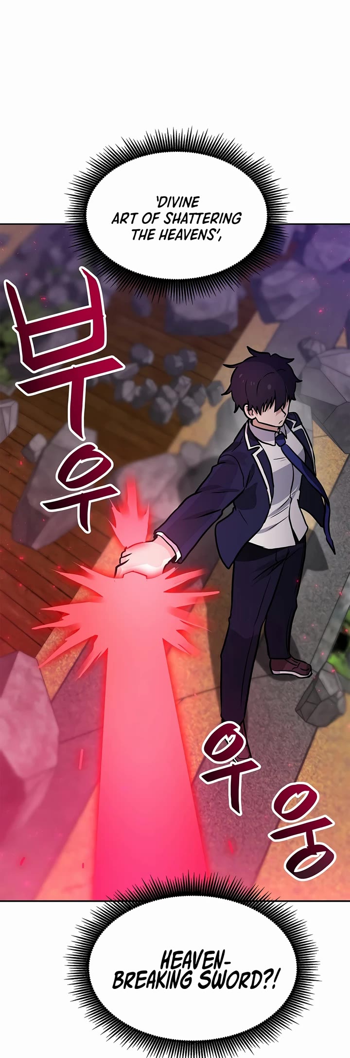I Have Max Level Luck Chapter 80 page 38 - Chapter 80