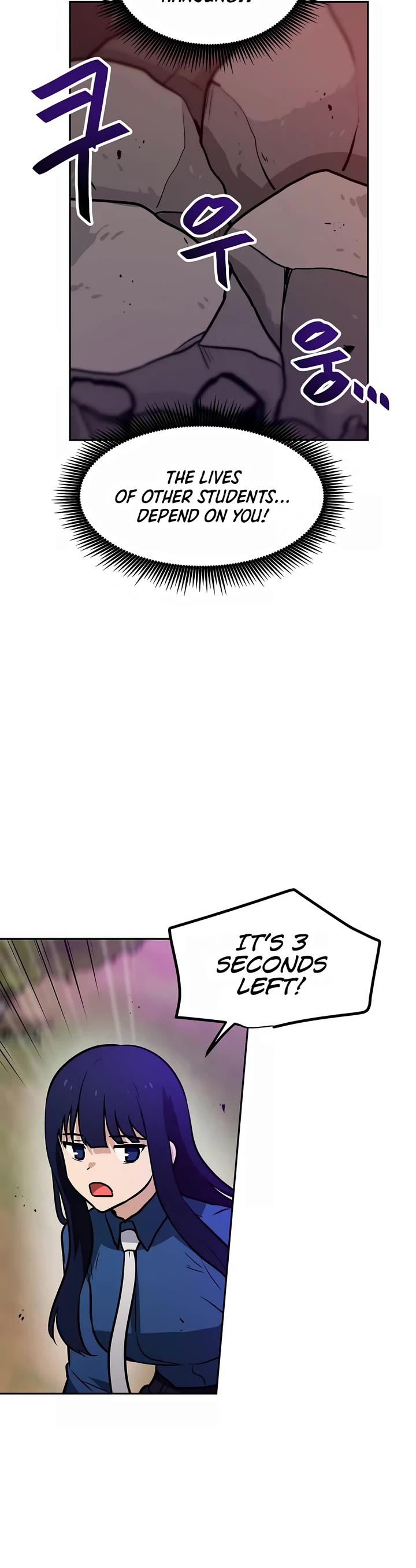 I Have Max Level Luck Chapter 80 page 4 - Chapter 80