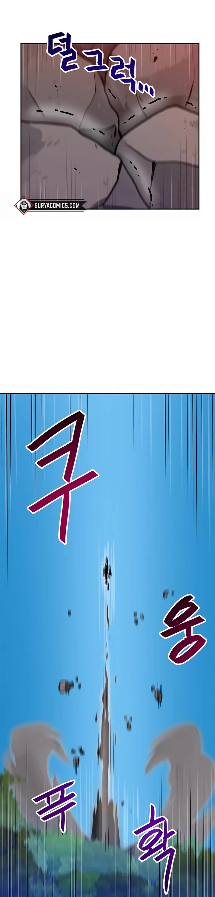I Have Max Level Luck Chapter 80 page 6 - Chapter 80