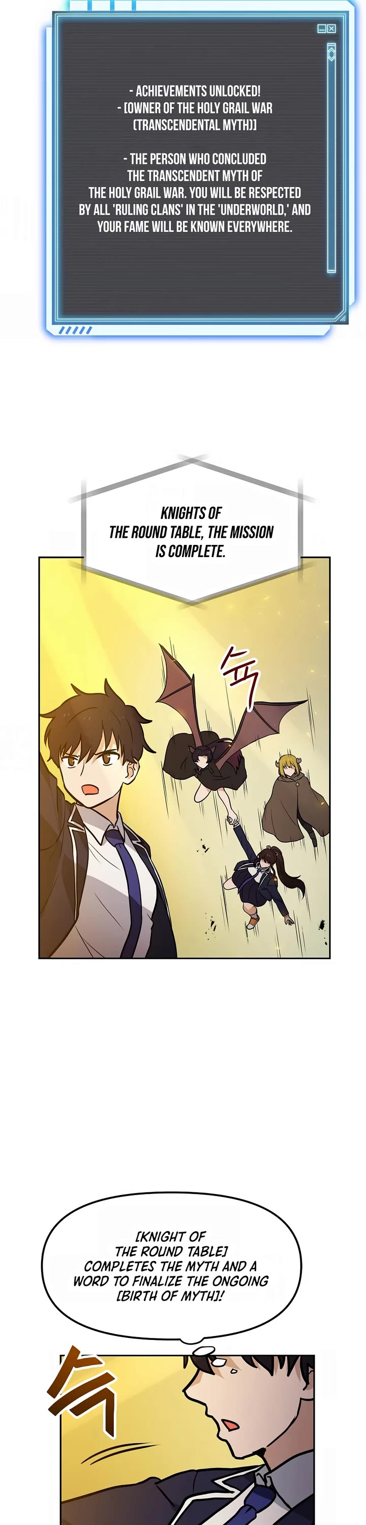 I Have Max Level Luck Chapter 80 page 9 - Chapter 80