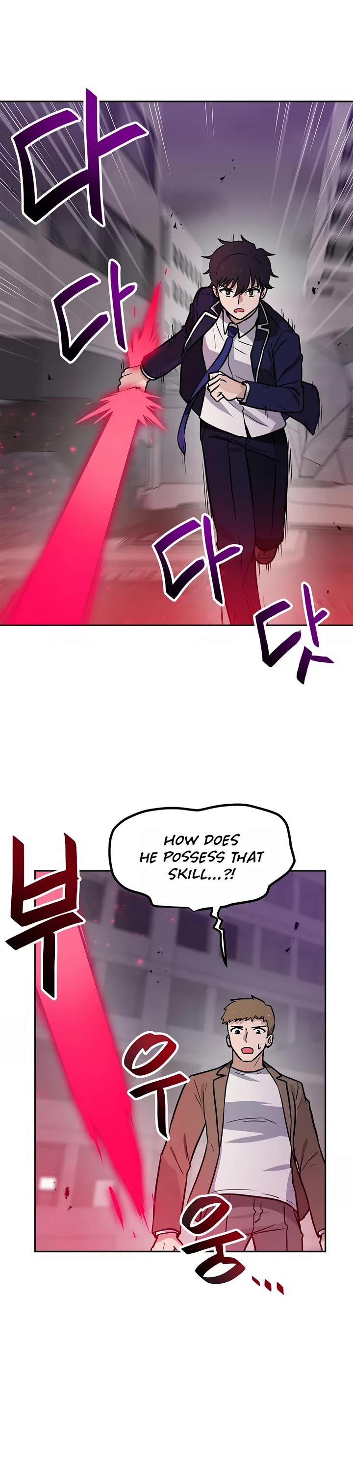 I Have Max Level Luck Chapter 81 page 10 - Chapter 81