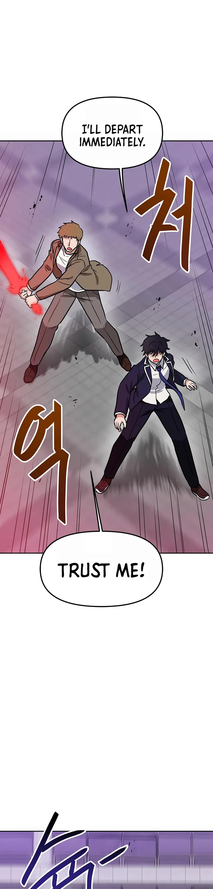 I Have Max Level Luck Chapter 81 page 17 - Chapter 81