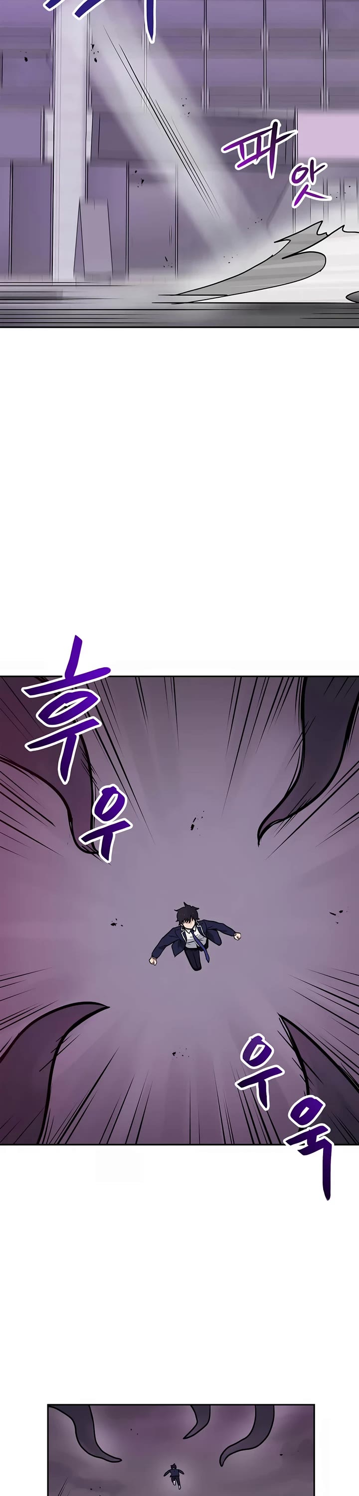 I Have Max Level Luck Chapter 81 page 18 - Chapter 81