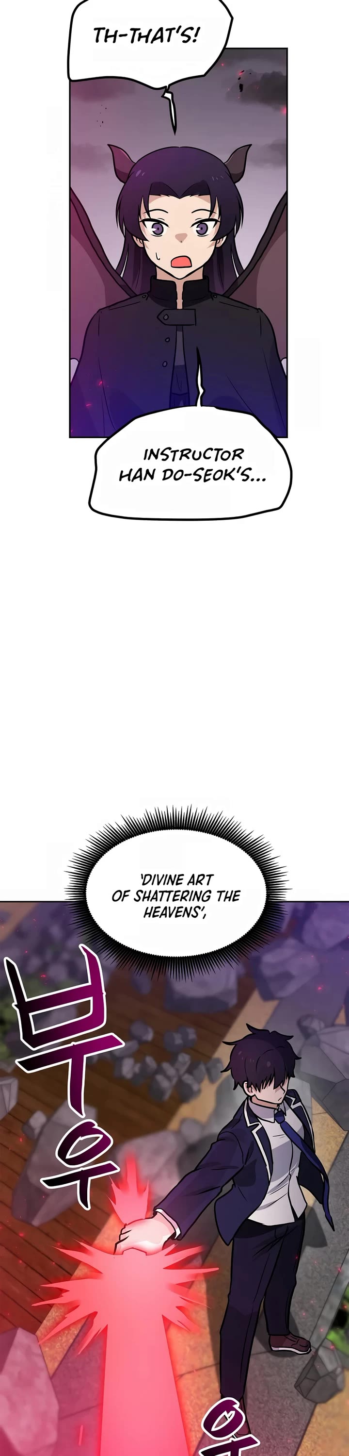 I Have Max Level Luck Chapter 81 page 2 - Chapter 81