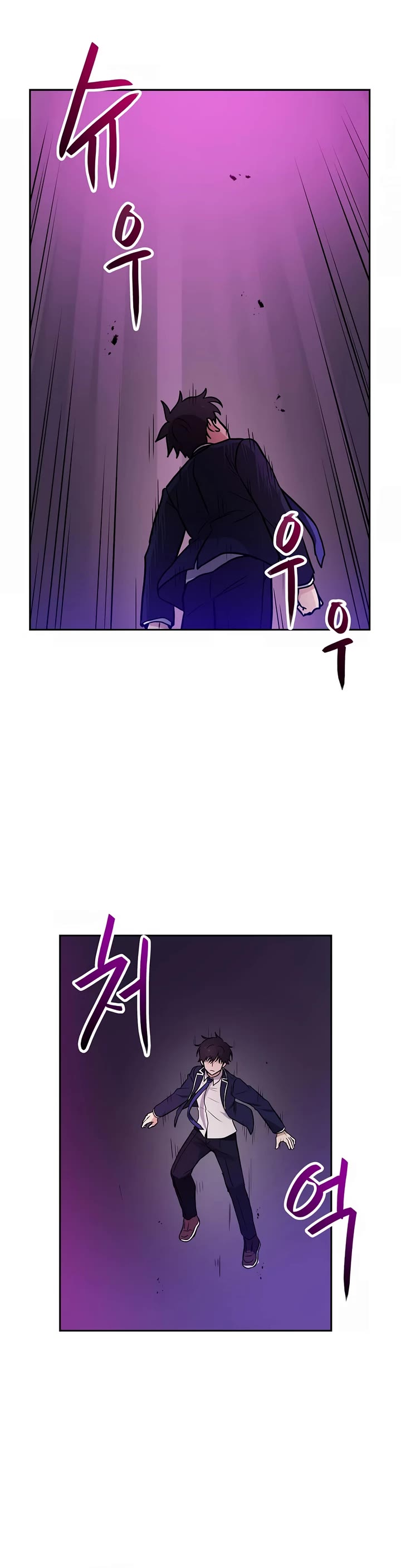 I Have Max Level Luck Chapter 81 page 28 - Chapter 81