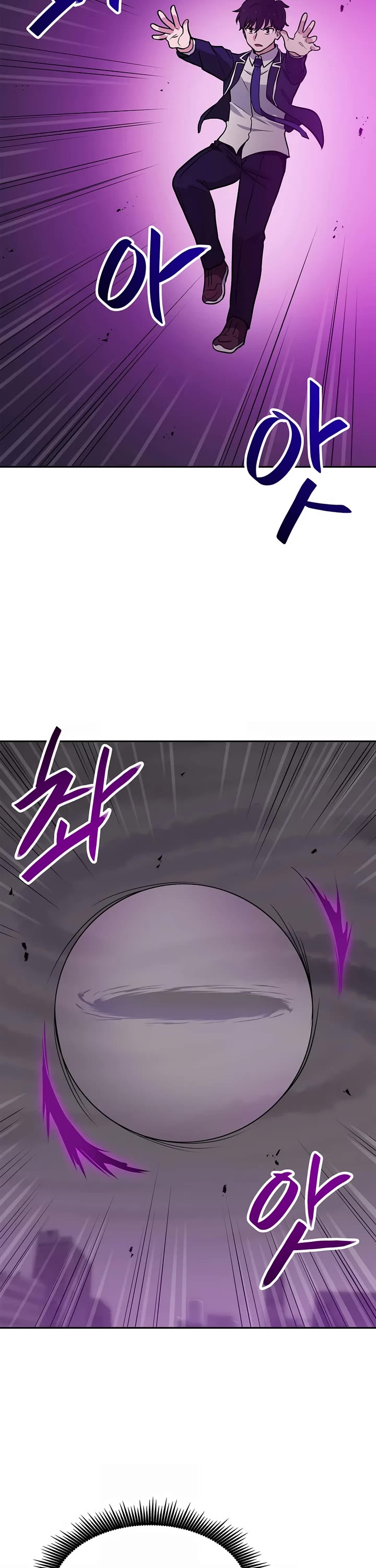 I Have Max Level Luck Chapter 81 page 31 - Chapter 81