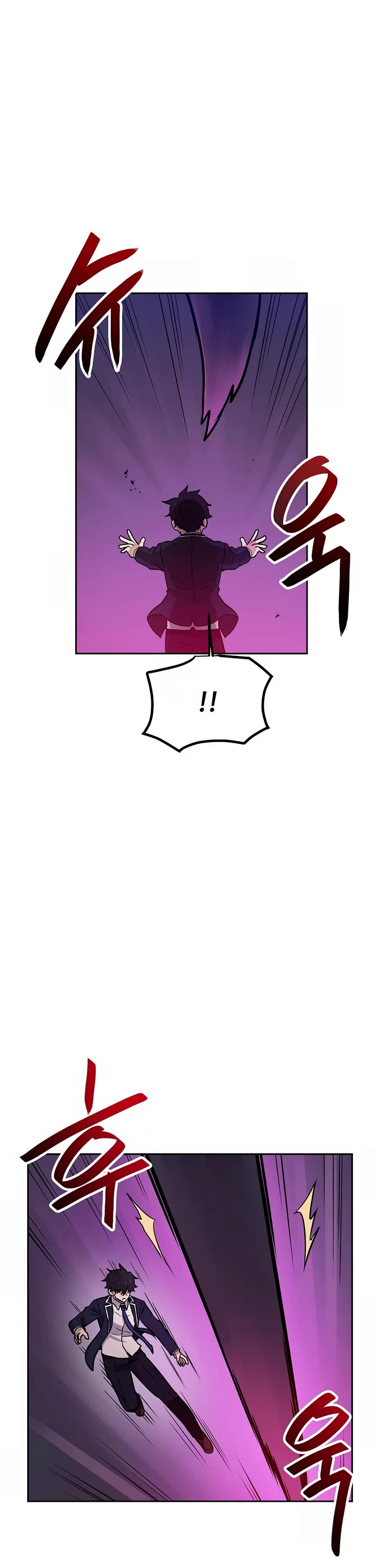 I Have Max Level Luck Chapter 81 page 33 - Chapter 81