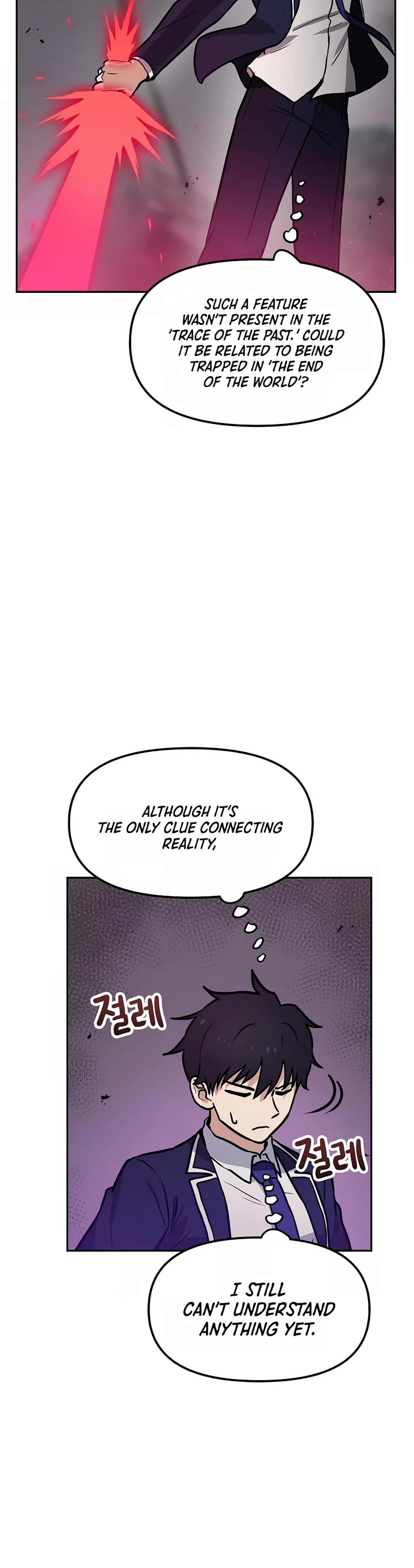 I Have Max Level Luck Chapter 81 page 4 - Chapter 81