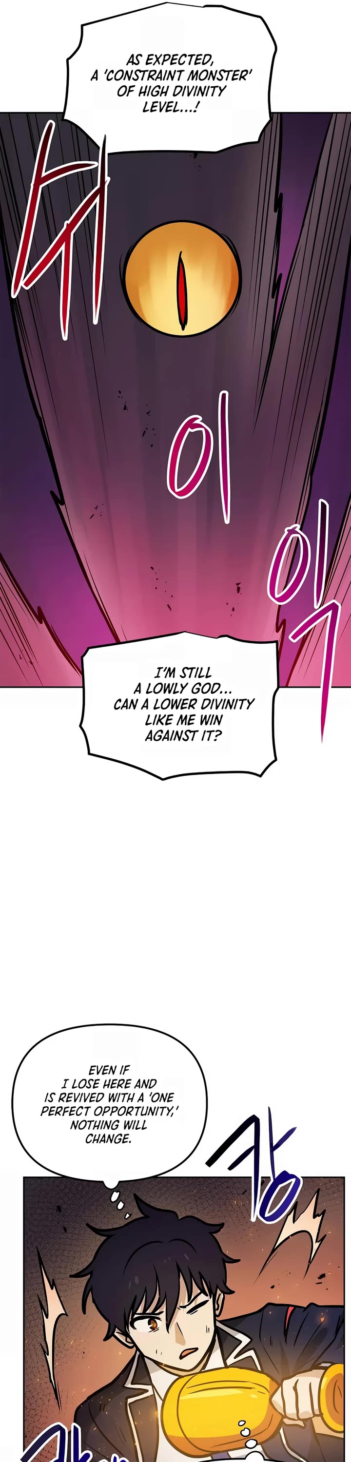 I Have Max Level Luck Chapter 82 page 13 - Chapter 82: S1 End