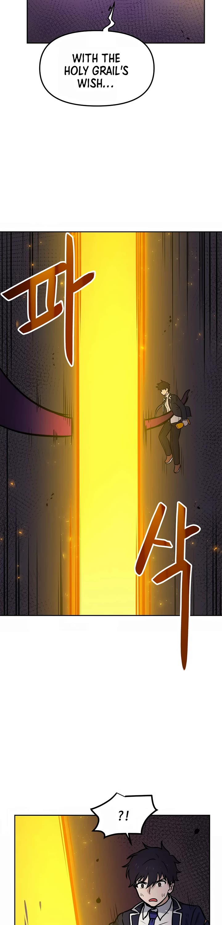 I Have Max Level Luck Chapter 82 page 18 - Chapter 82: S1 End