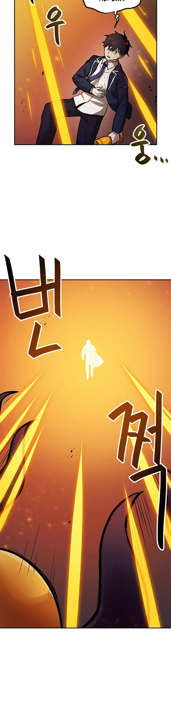 I Have Max Level Luck Chapter 82 page 20 - Chapter 82: S1 End