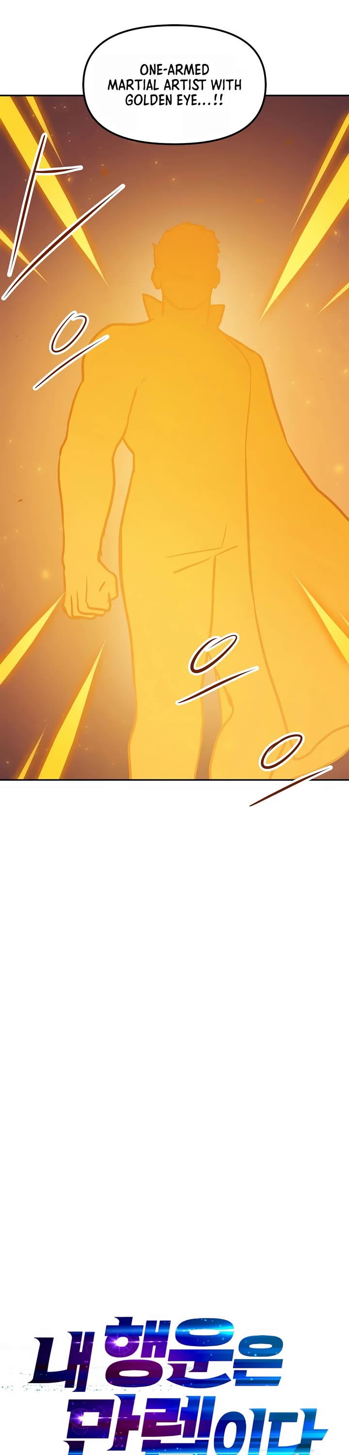 I Have Max Level Luck Chapter 82 page 21 - Chapter 82: S1 End