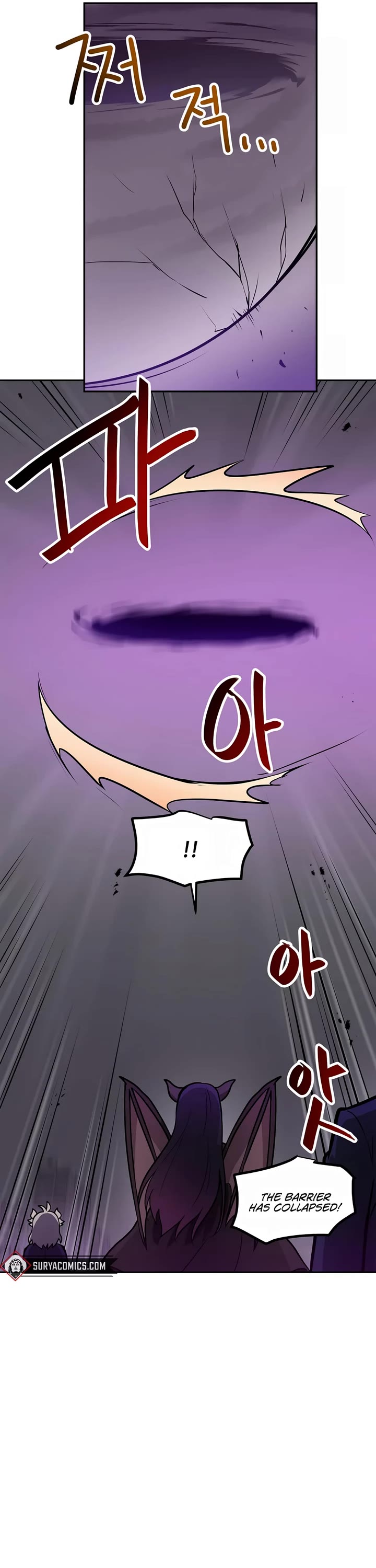 I Have Max Level Luck Chapter 82 page 25 - Chapter 82: S1 End