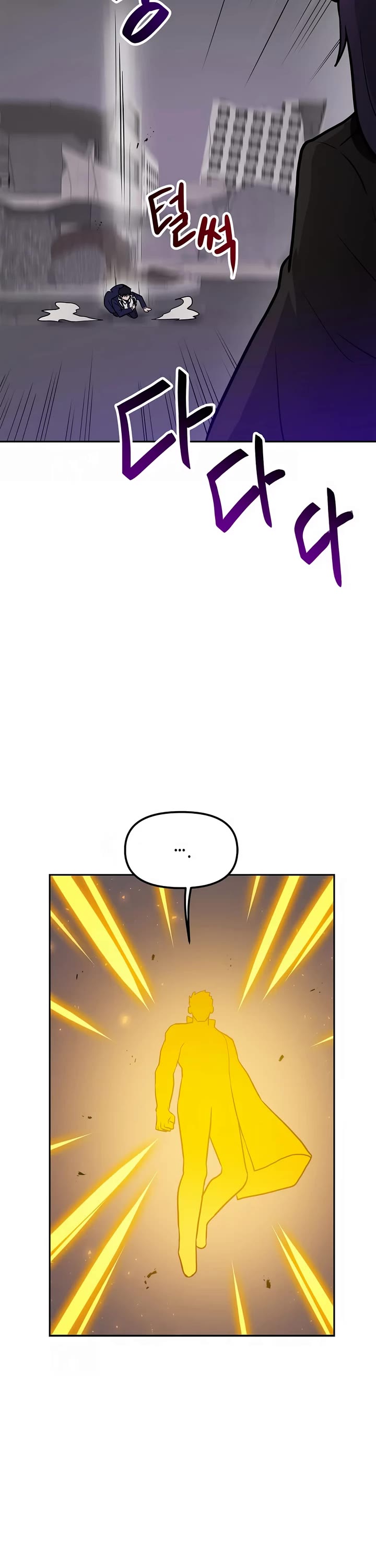 I Have Max Level Luck Chapter 82 page 28 - Chapter 82: S1 End