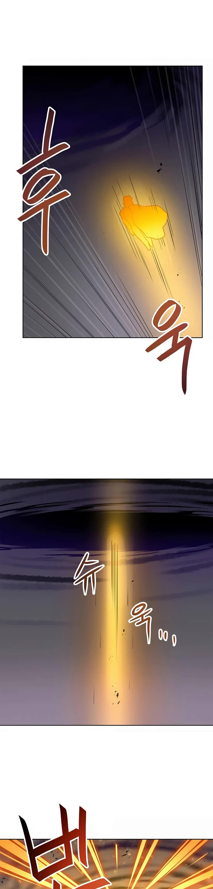 I Have Max Level Luck Chapter 82 page 29 - Chapter 82: S1 End