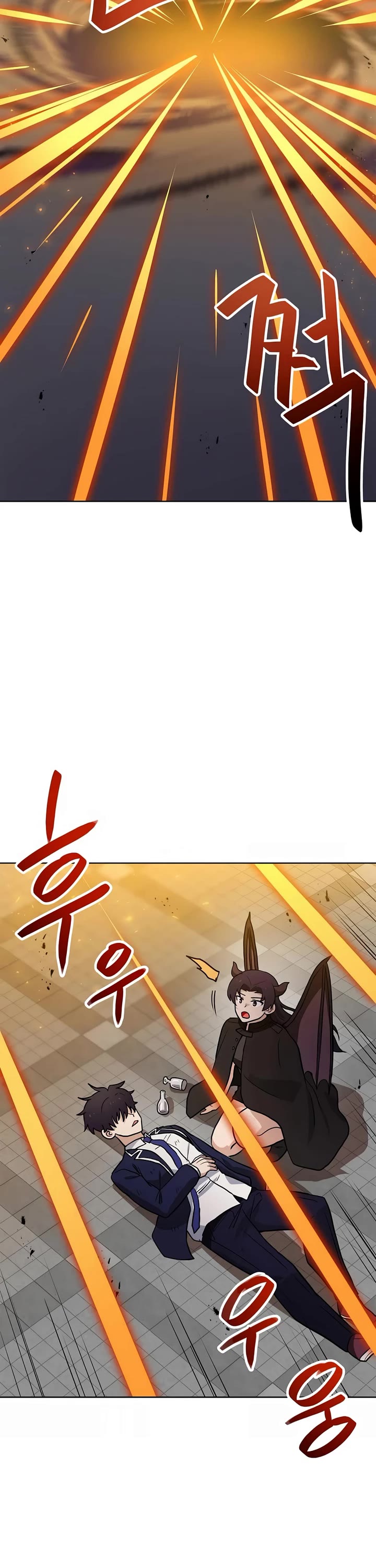 I Have Max Level Luck Chapter 82 page 30 - Chapter 82: S1 End