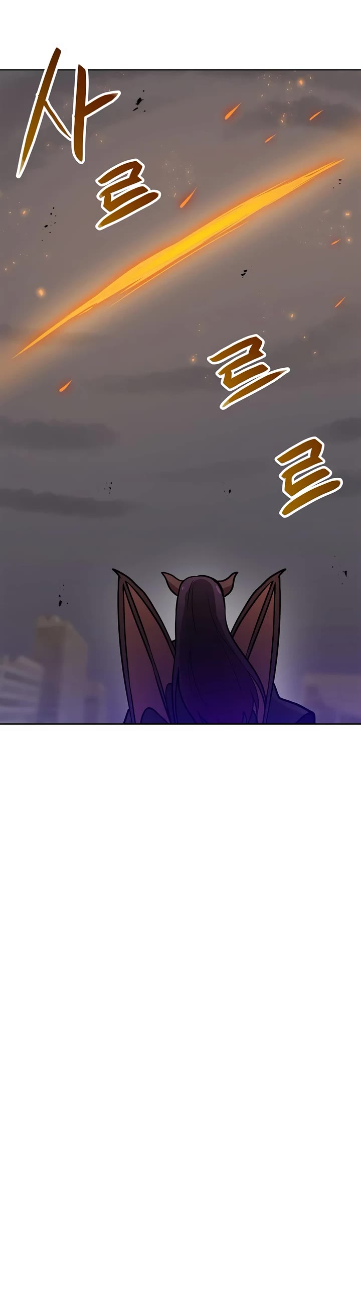 I Have Max Level Luck Chapter 82 page 31 - Chapter 82: S1 End