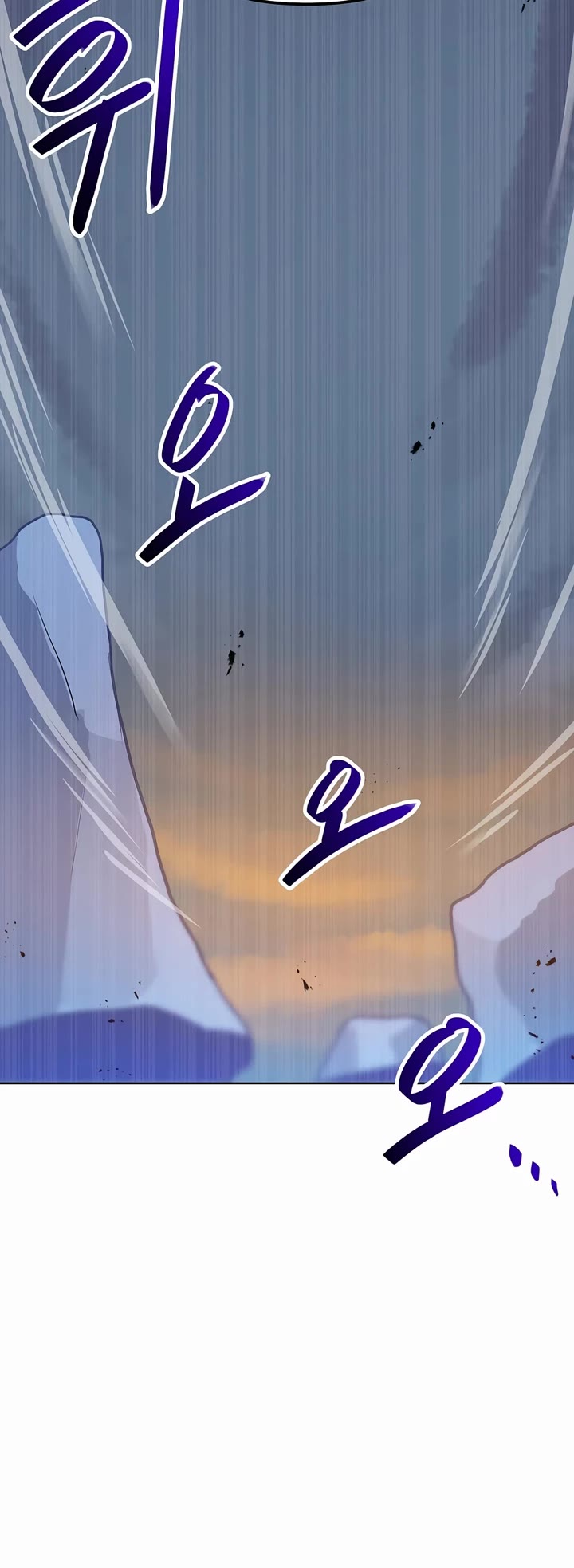 I Have Max Level Luck Chapter 82 page 39 - Chapter 82: S1 End