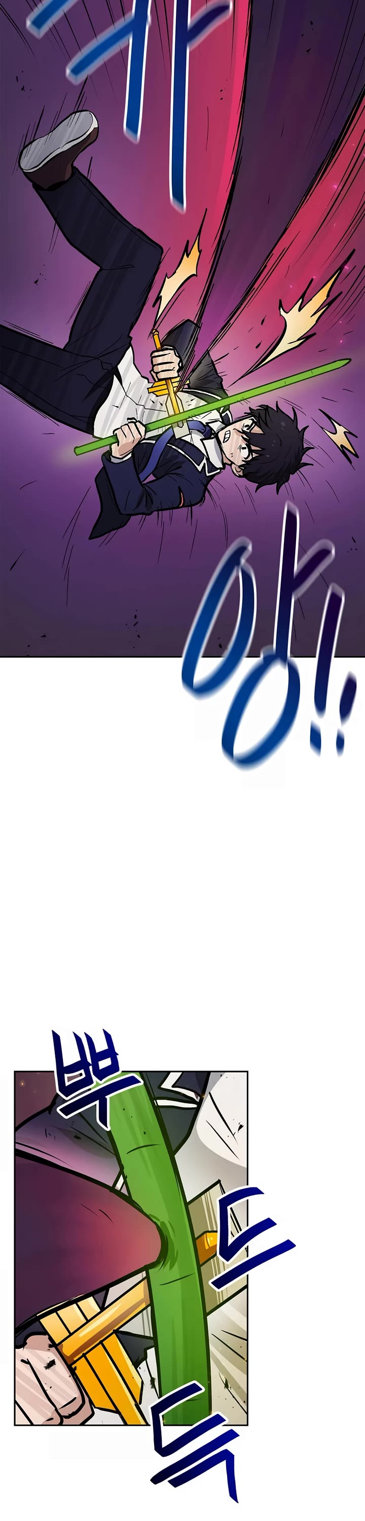I Have Max Level Luck Chapter 82 page 6 - Chapter 82: S1 End