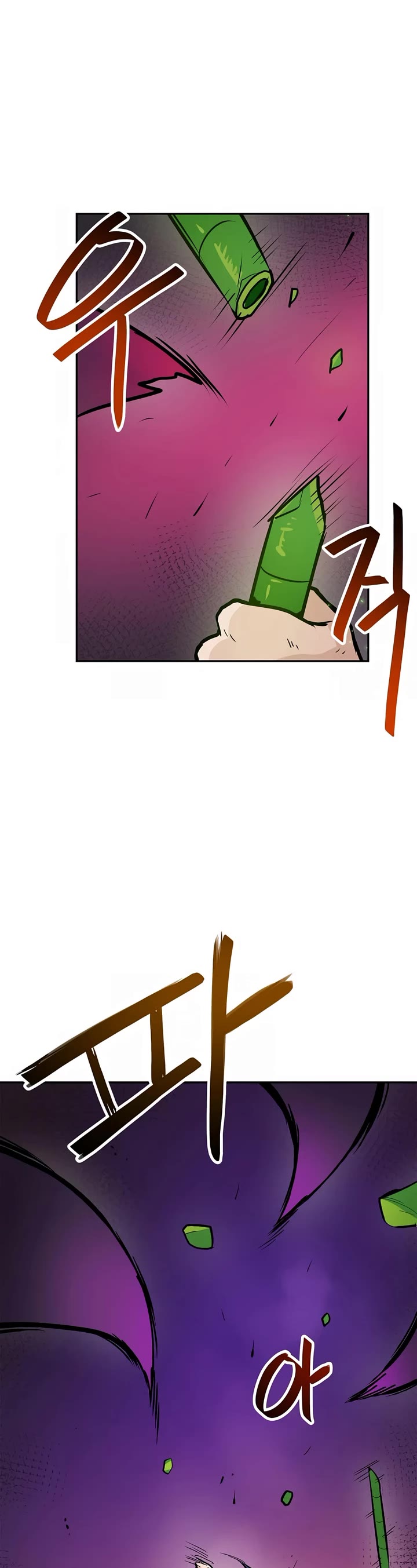 I Have Max Level Luck Chapter 82 page 7 - Chapter 82: S1 End