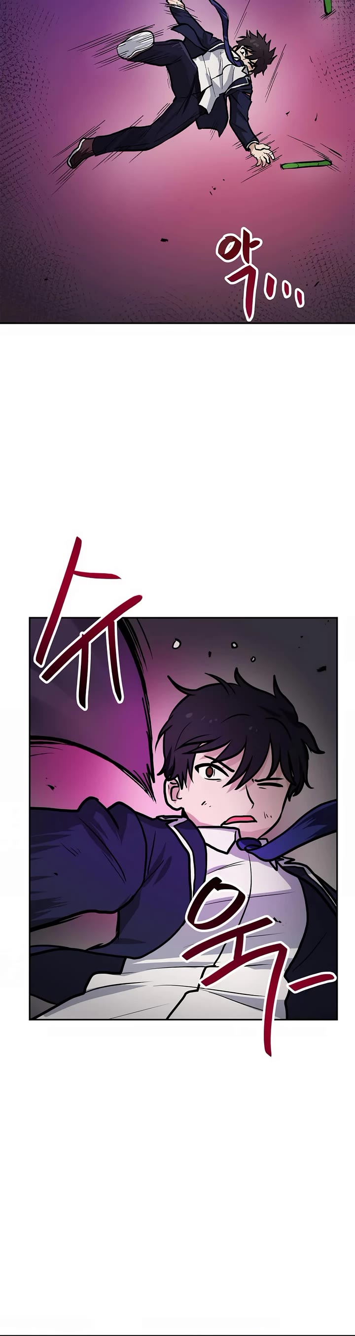 I Have Max Level Luck Chapter 82 page 8 - Chapter 82: S1 End