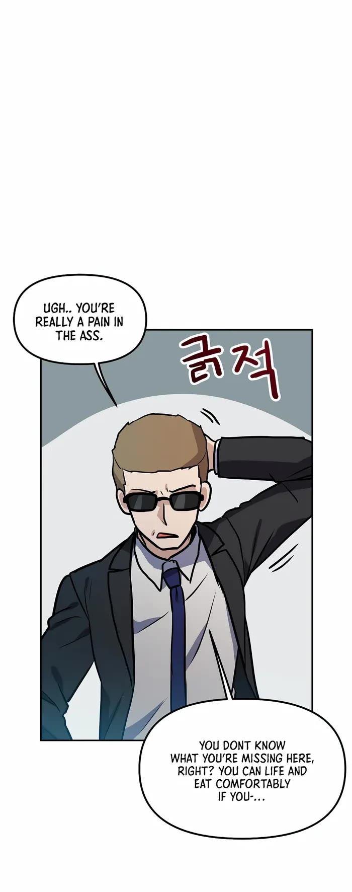 I Have Max Level Luck Chapter 83 page 10 - Chapter 83