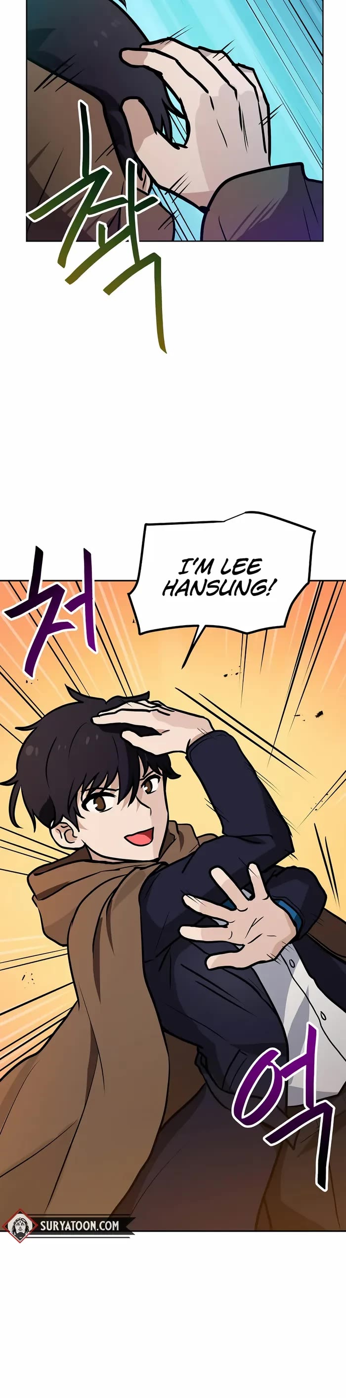 I Have Max Level Luck Chapter 83 page 13 - Chapter 83
