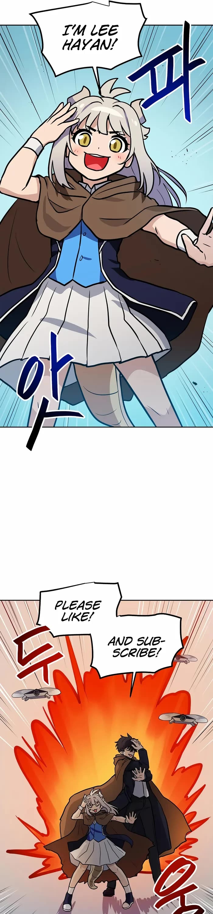 I Have Max Level Luck Chapter 83 page 14 - Chapter 83