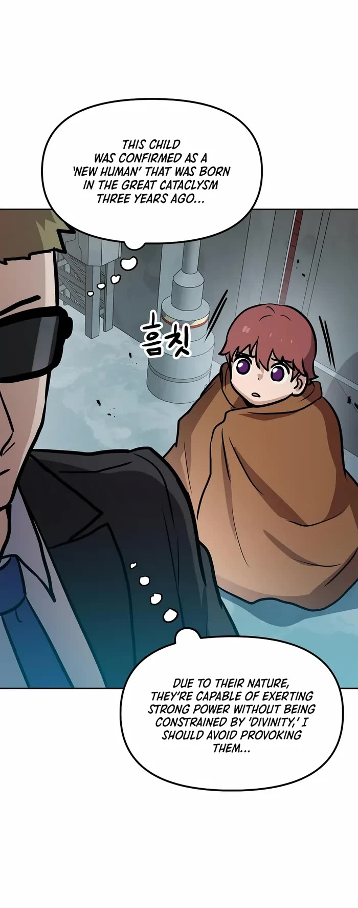 I Have Max Level Luck Chapter 83 page 17 - Chapter 83