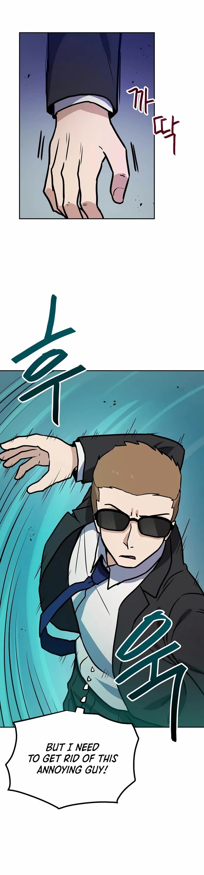 I Have Max Level Luck Chapter 83 page 18 - Chapter 83