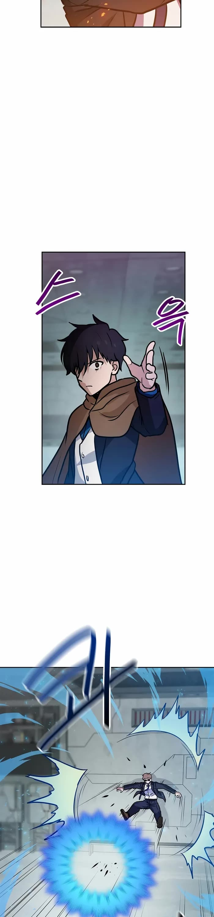I Have Max Level Luck Chapter 83 page 27 - Chapter 83