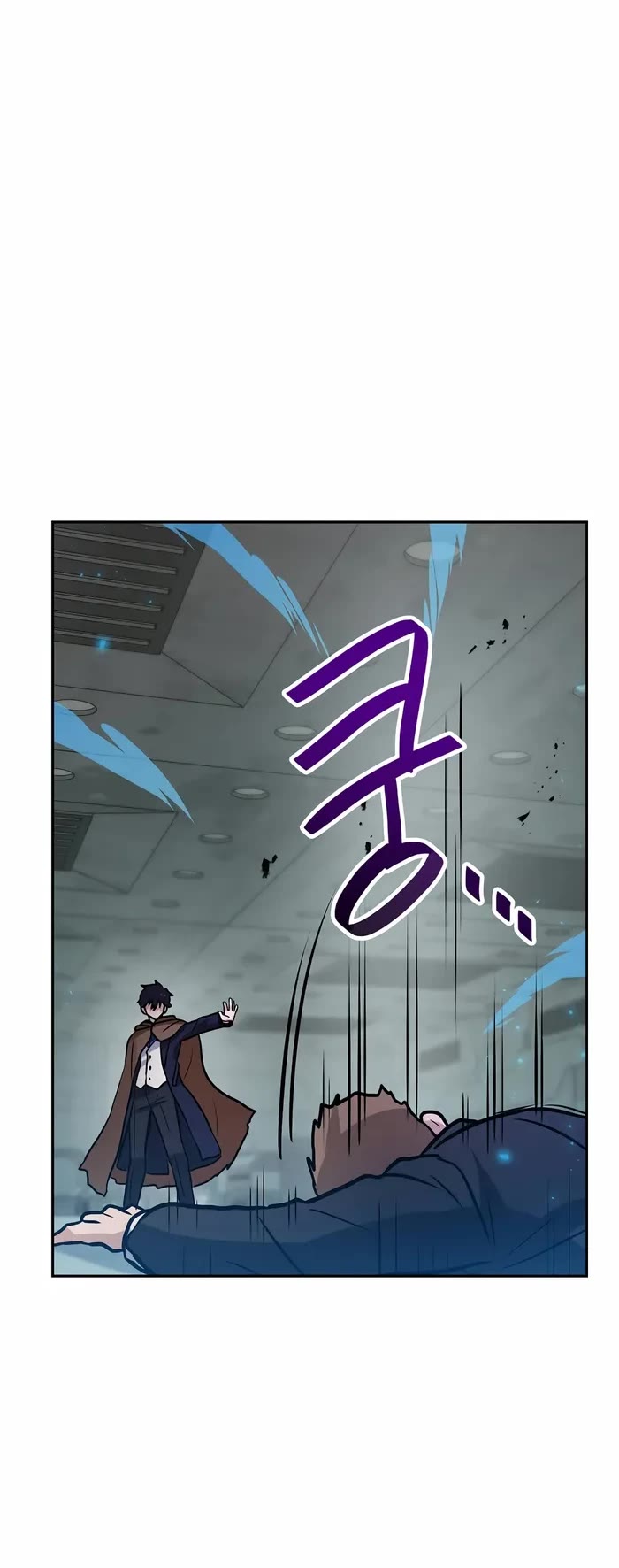I Have Max Level Luck Chapter 83 page 29 - Chapter 83