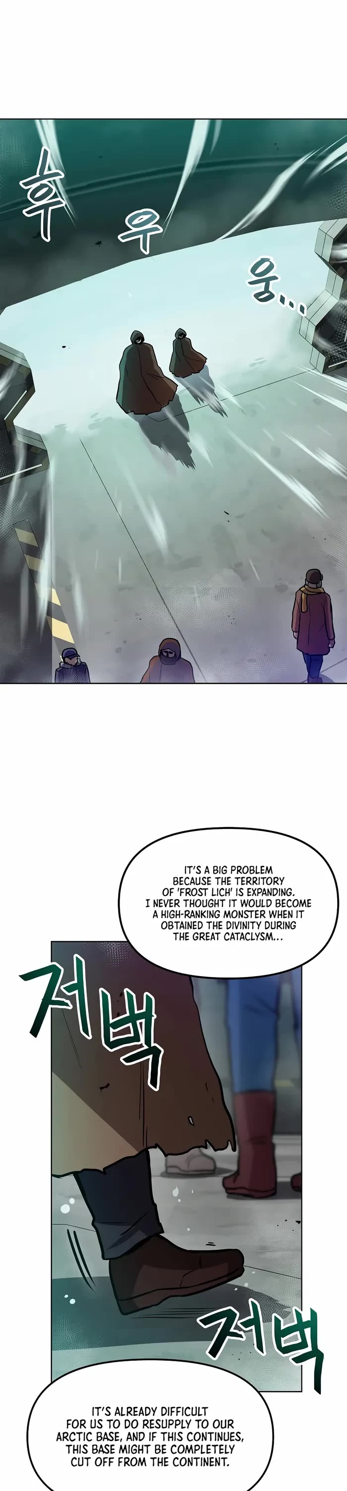 I Have Max Level Luck Chapter 83 page 4 - Chapter 83