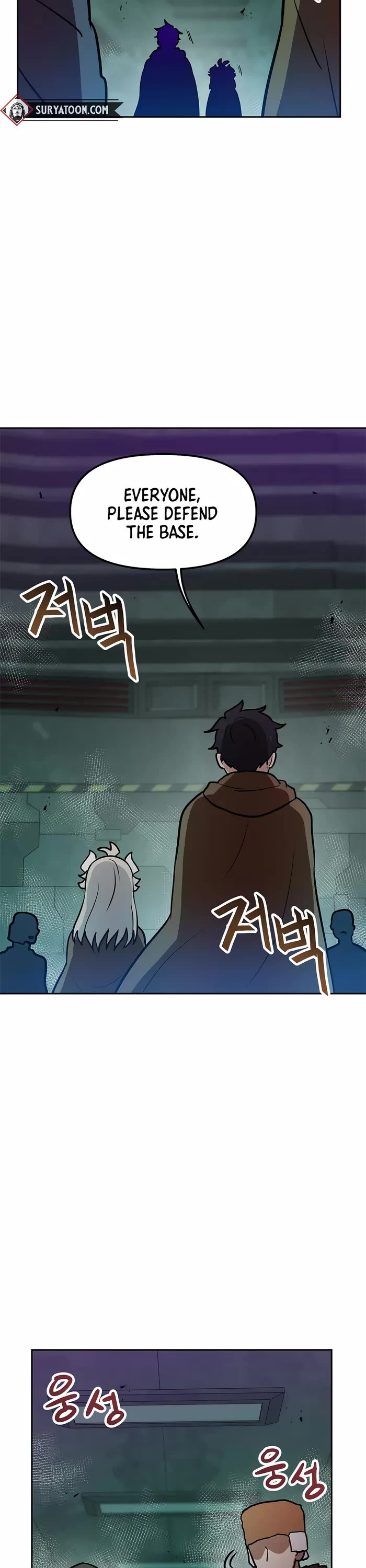 I Have Max Level Luck Chapter 83 page 42 - Chapter 83