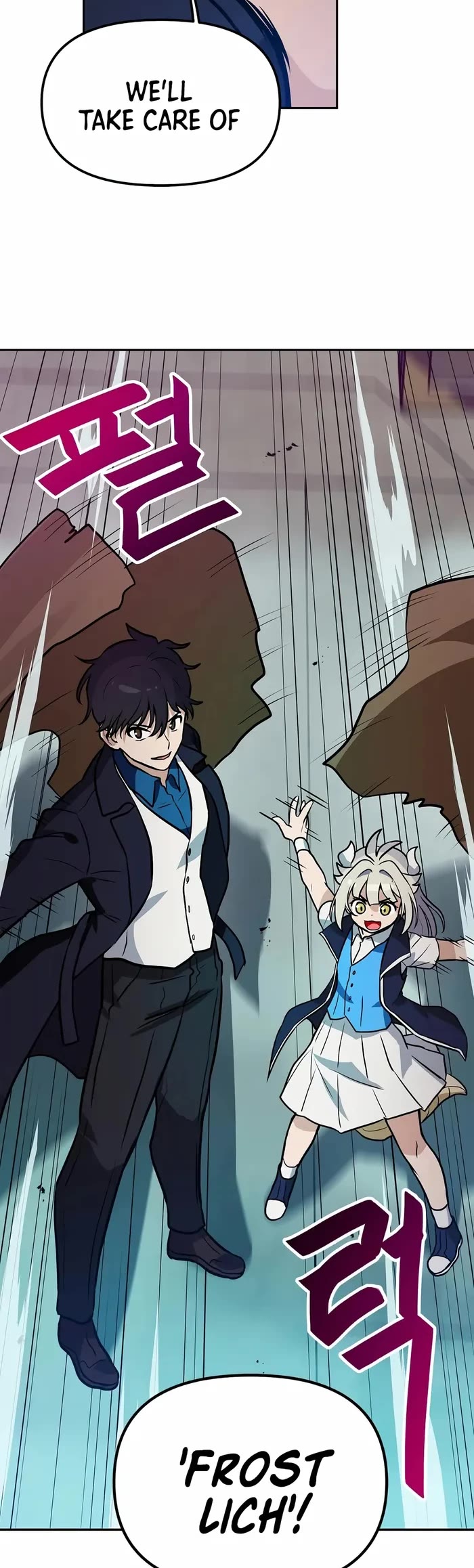 I Have Max Level Luck Chapter 83 page 44 - Chapter 83