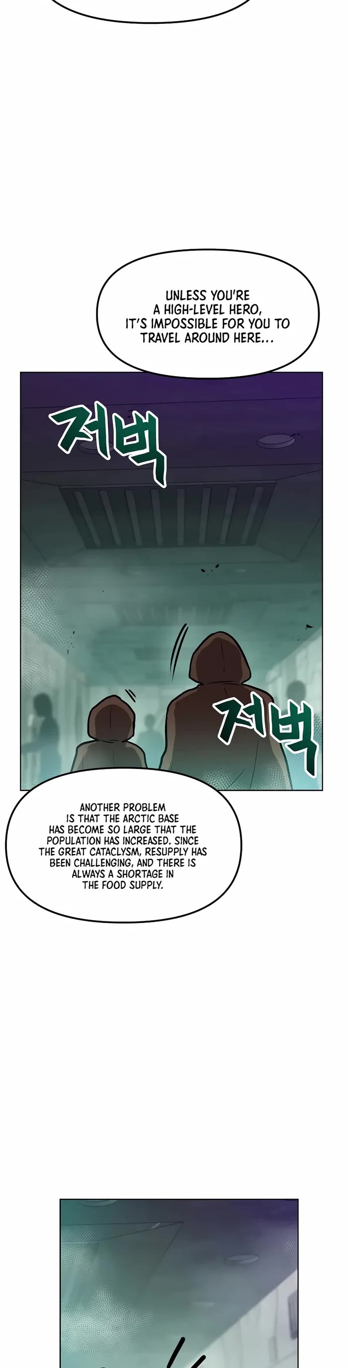 I Have Max Level Luck Chapter 83 page 5 - Chapter 83