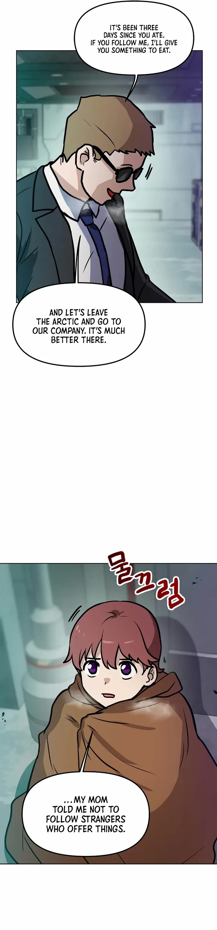 I Have Max Level Luck Chapter 83 page 7 - Chapter 83