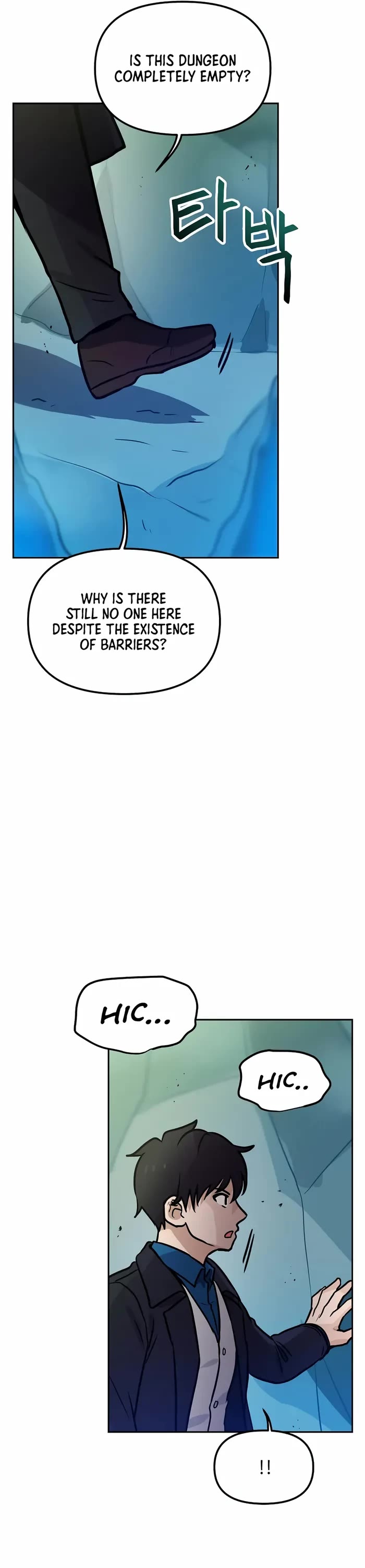 I Have Max Level Luck Chapter 84 page 18 - Chapter 84