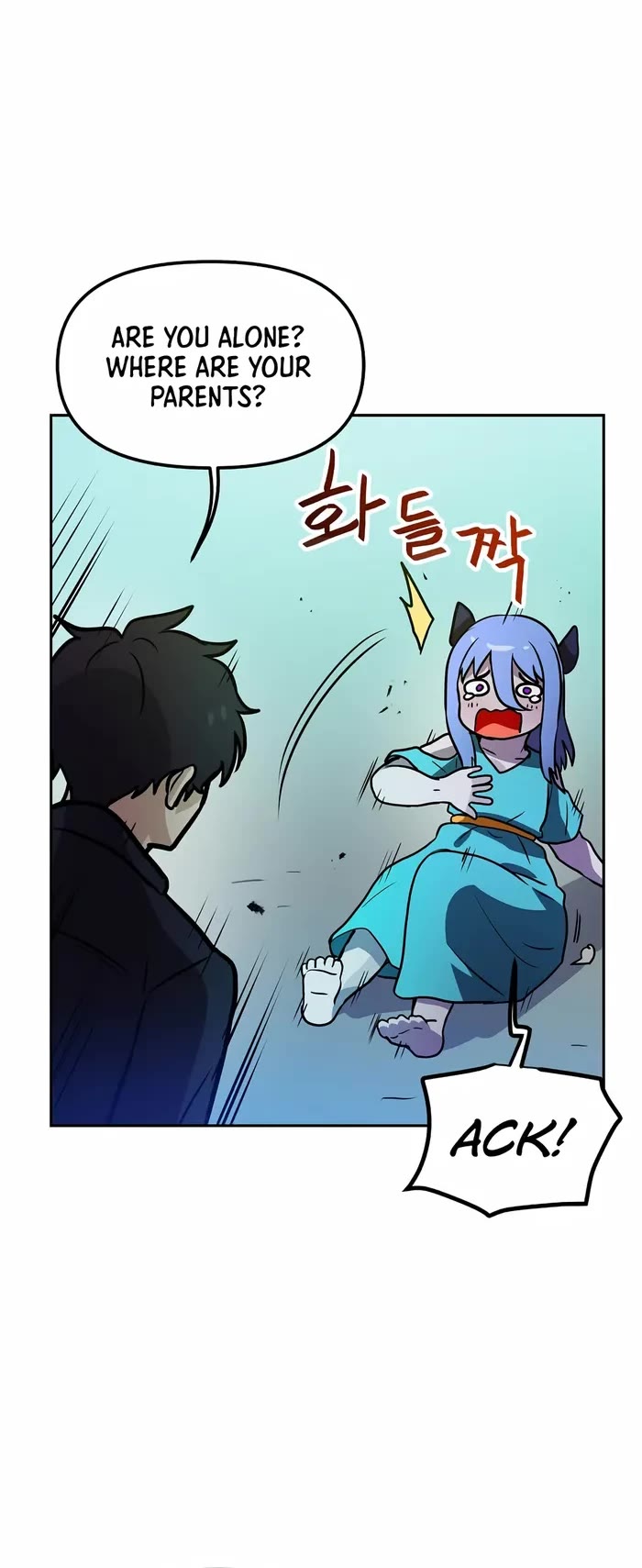I Have Max Level Luck Chapter 84 page 21 - Chapter 84