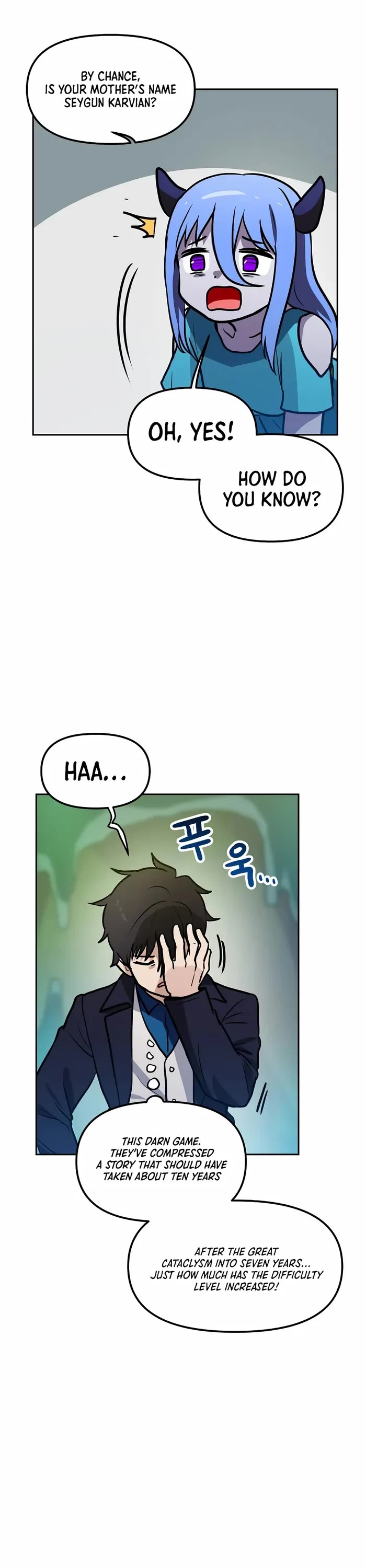 I Have Max Level Luck Chapter 84 page 23 - Chapter 84