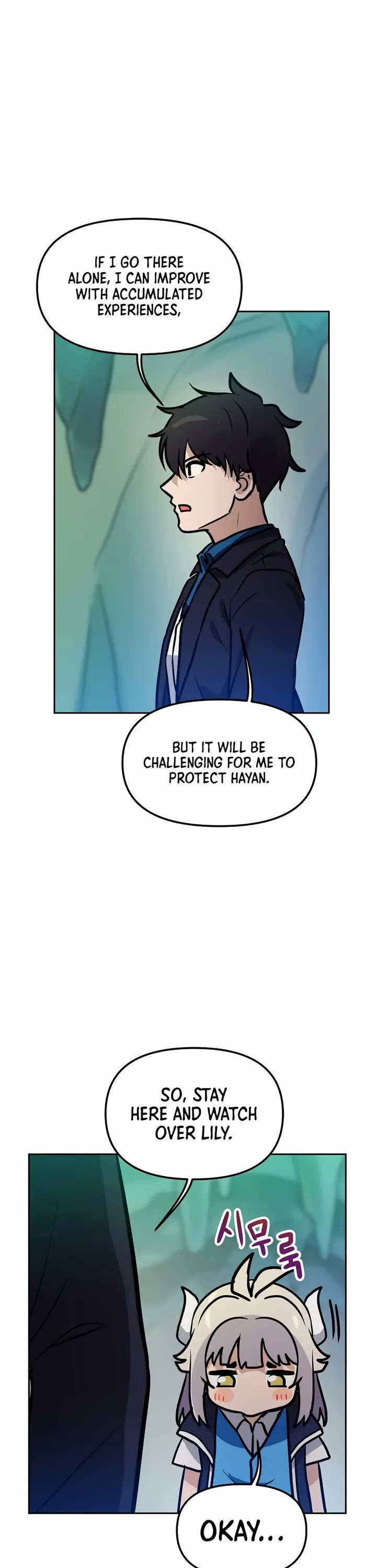 I Have Max Level Luck Chapter 84 page 31 - Chapter 84