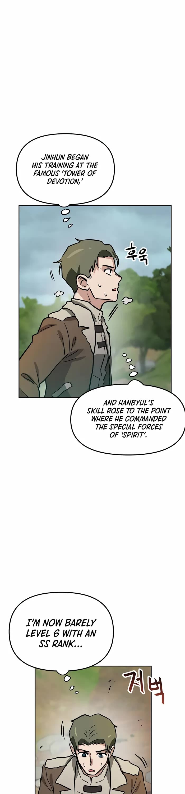 I Have Max Level Luck Chapter 84 page 35 - Chapter 84